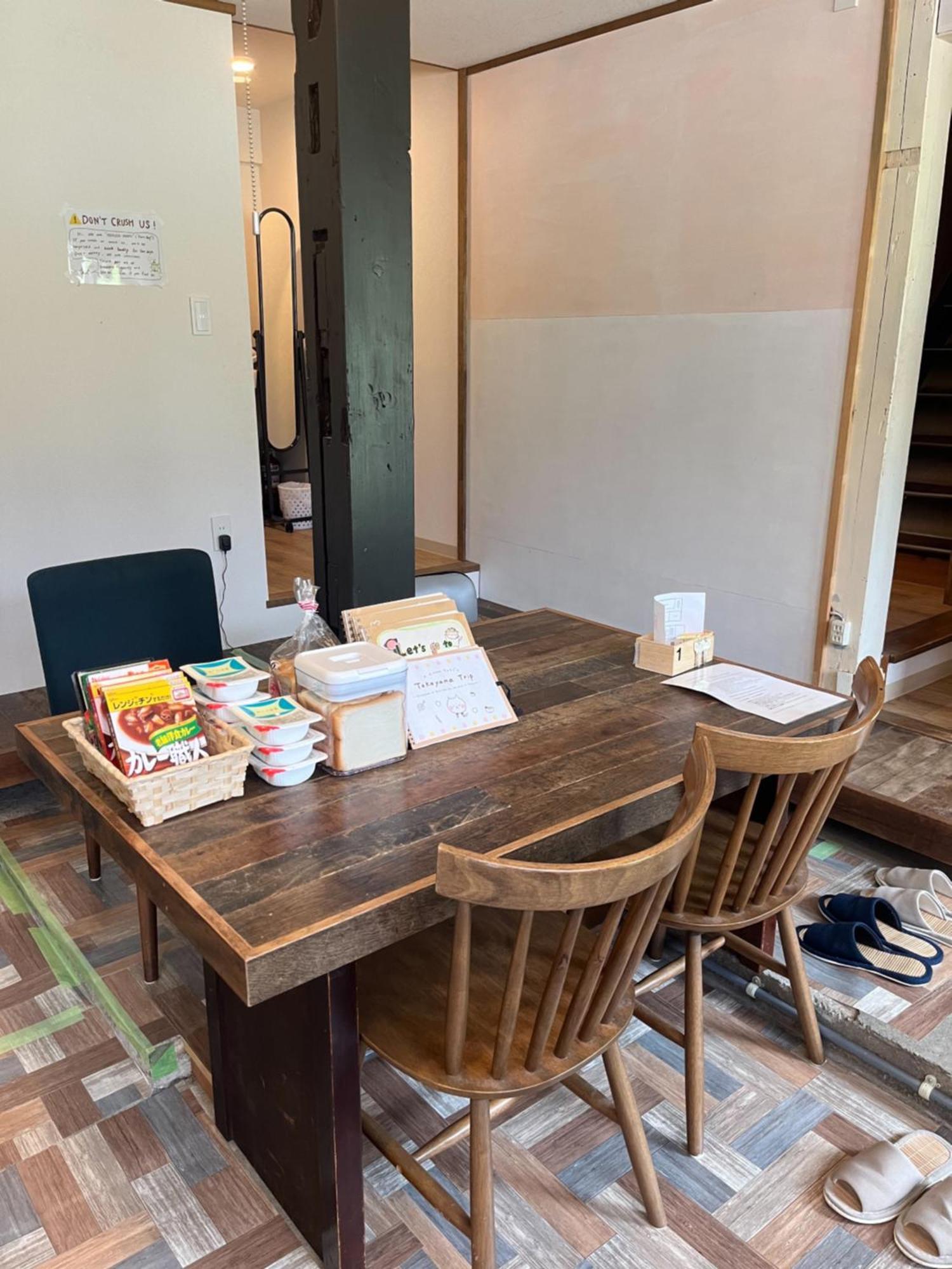 Way Shirakawago - Private, Free Parking And Newly Opened 2022 Way Shirakawago Apartment Exterior photo